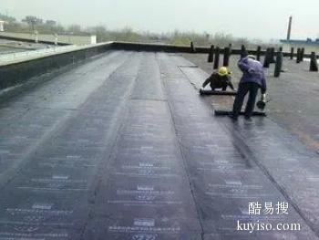 唐山曹妃甸專業(yè)防水補漏服務