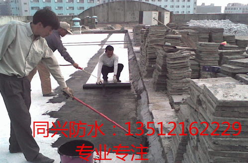 家庭裝修中衛(wèi)生間、廚房與陽臺(tái)的防水施工方法解析