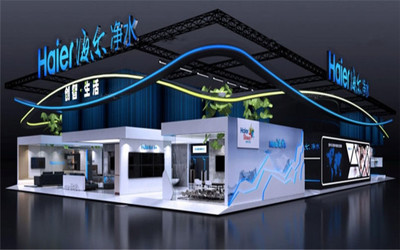 海爾亮相廣州家電展 創新展臺設計引領智慧家居新風尚